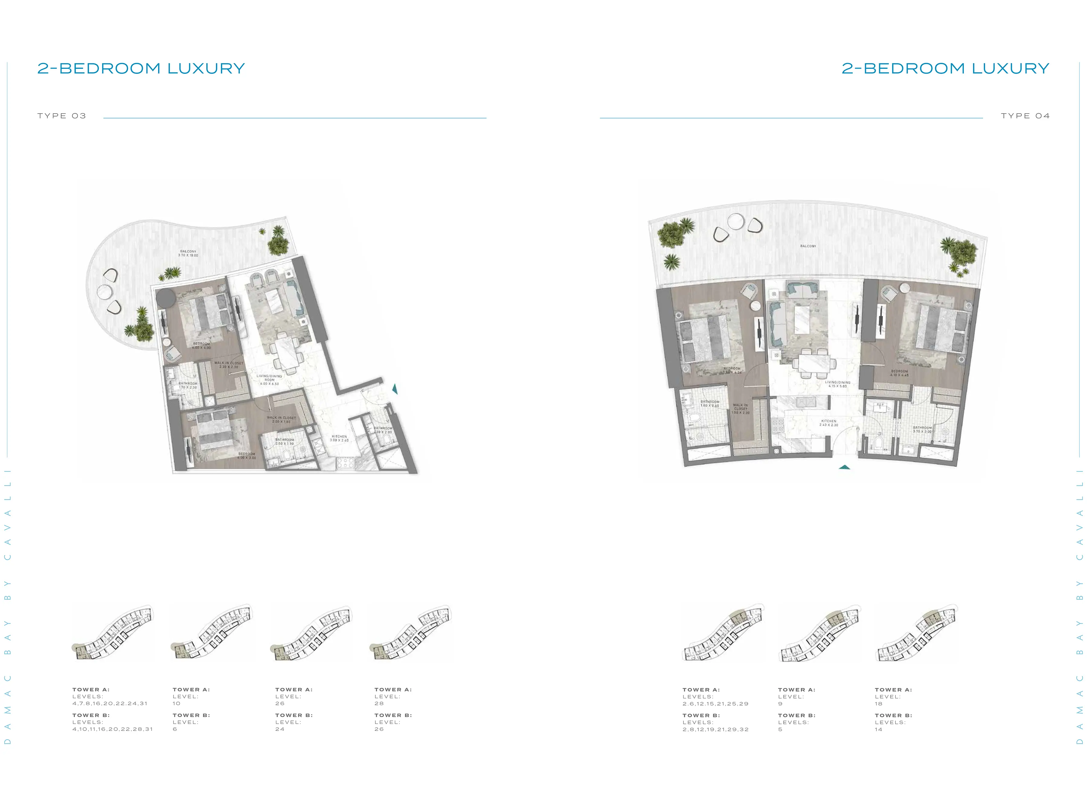 2 bedroom